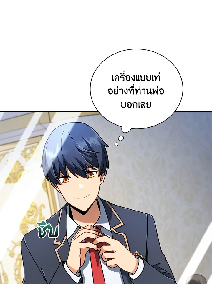 หน้า 67