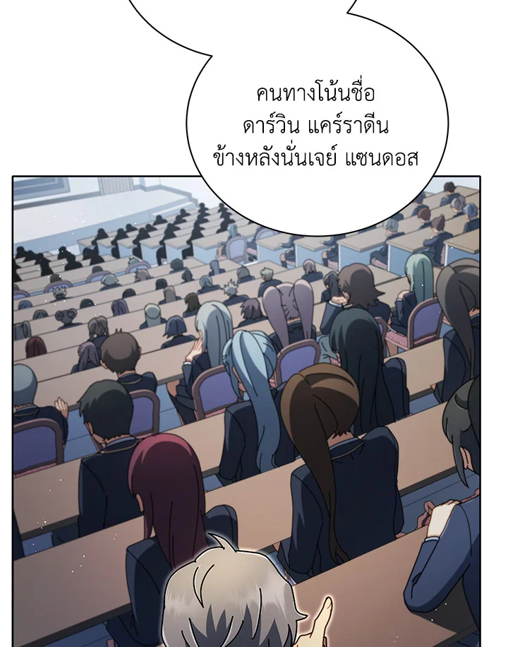 หน้า 89