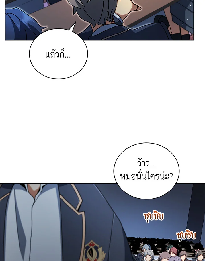 หน้า 90