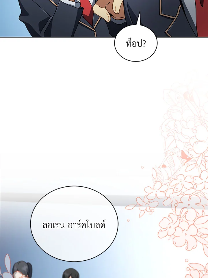 หน้า 95