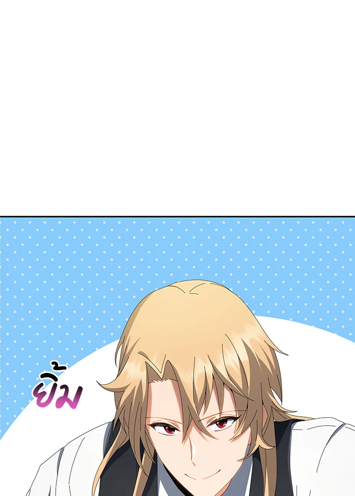 หน้า 102