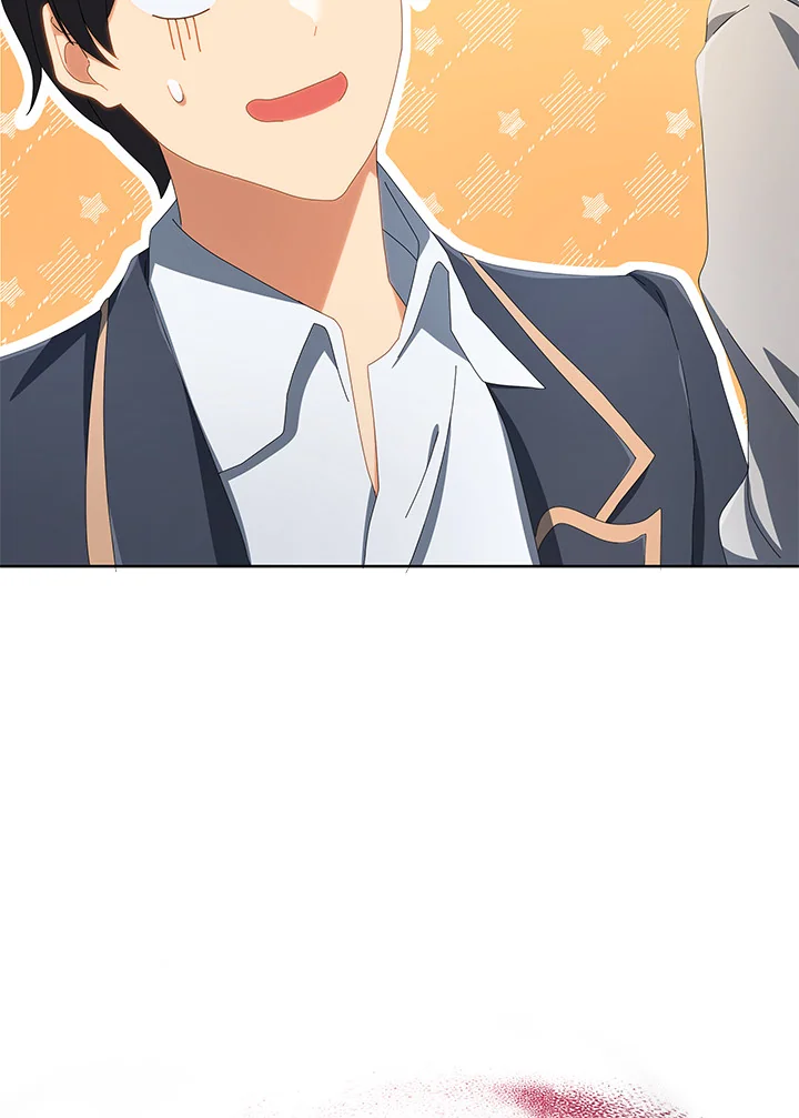หน้า 104