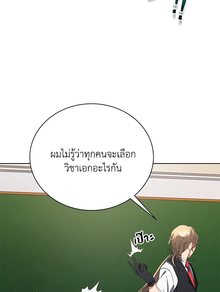 หน้า 114