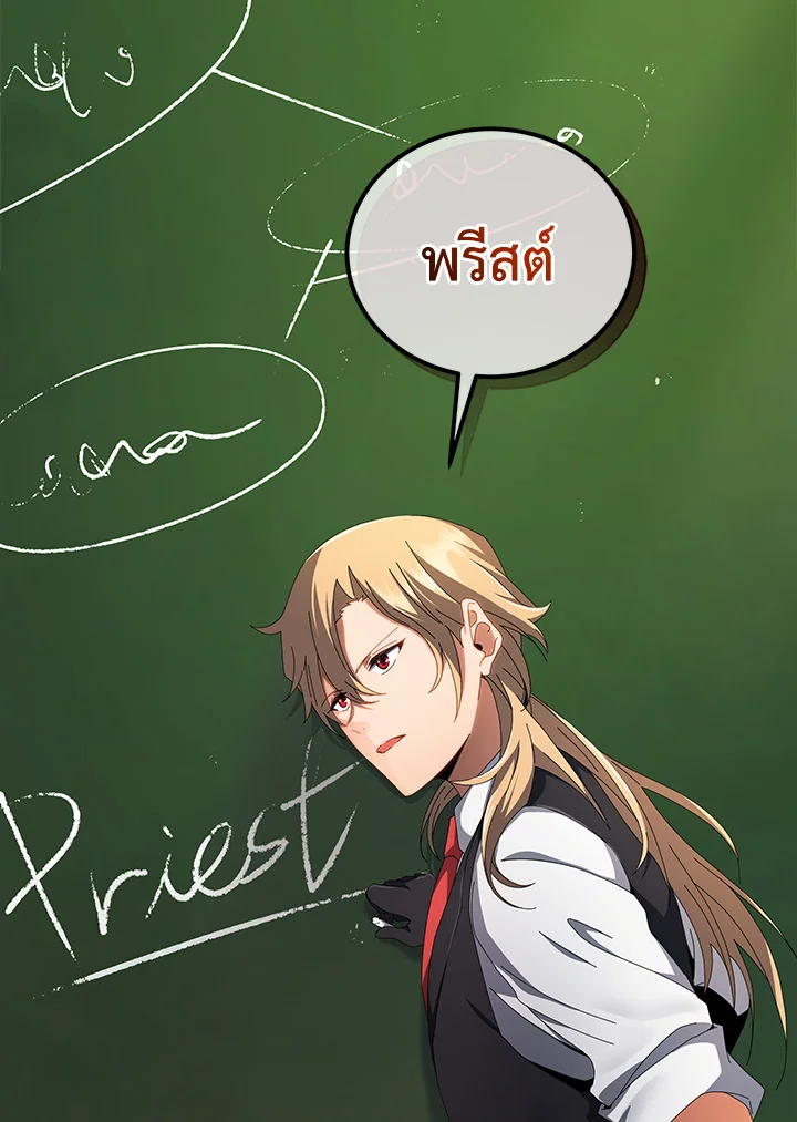 หน้า 124