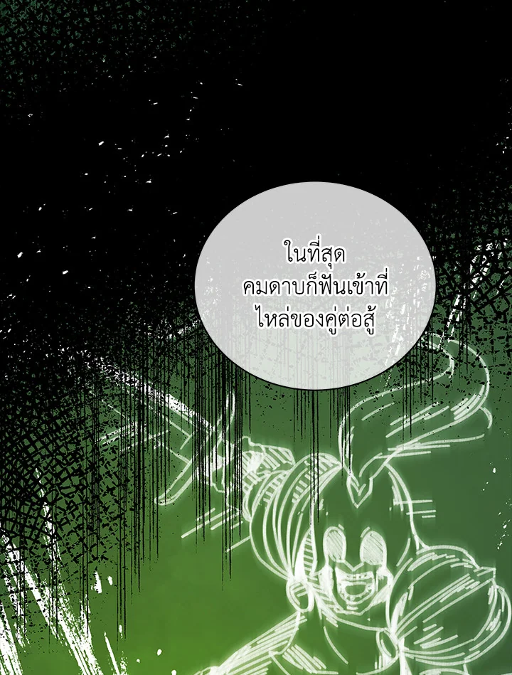 หน้า 72