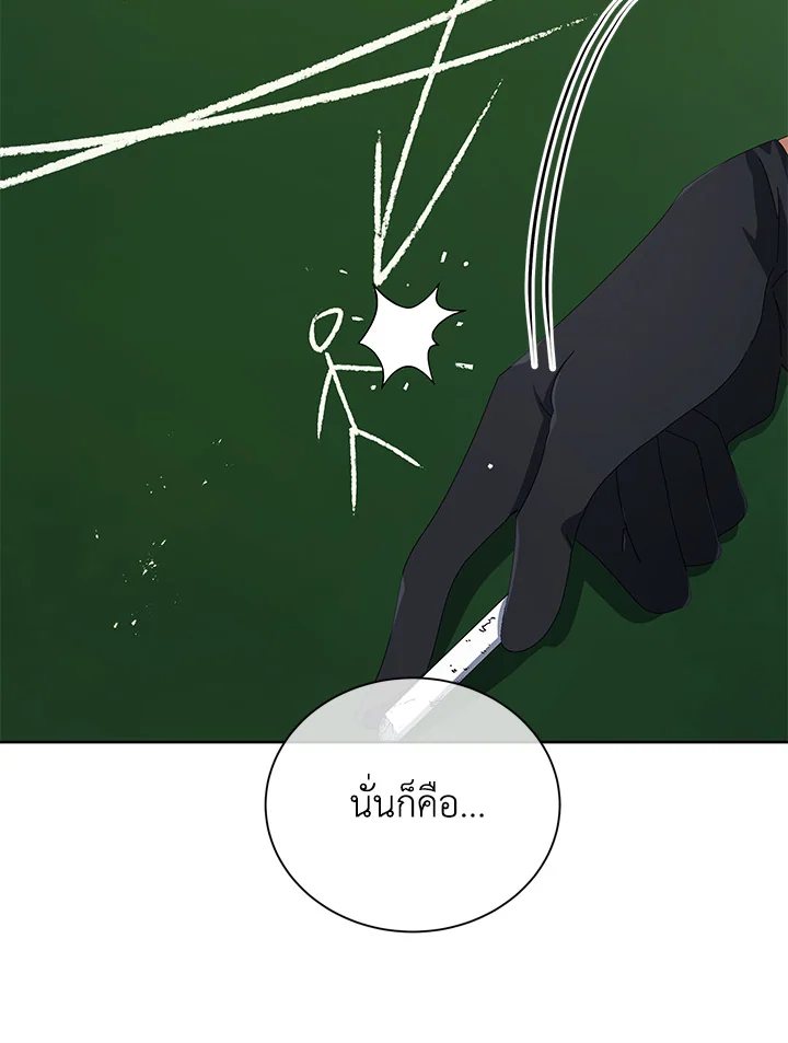 หน้า 95