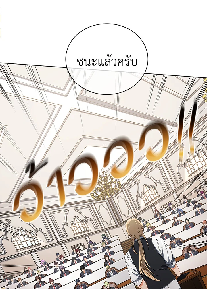 หน้า 96