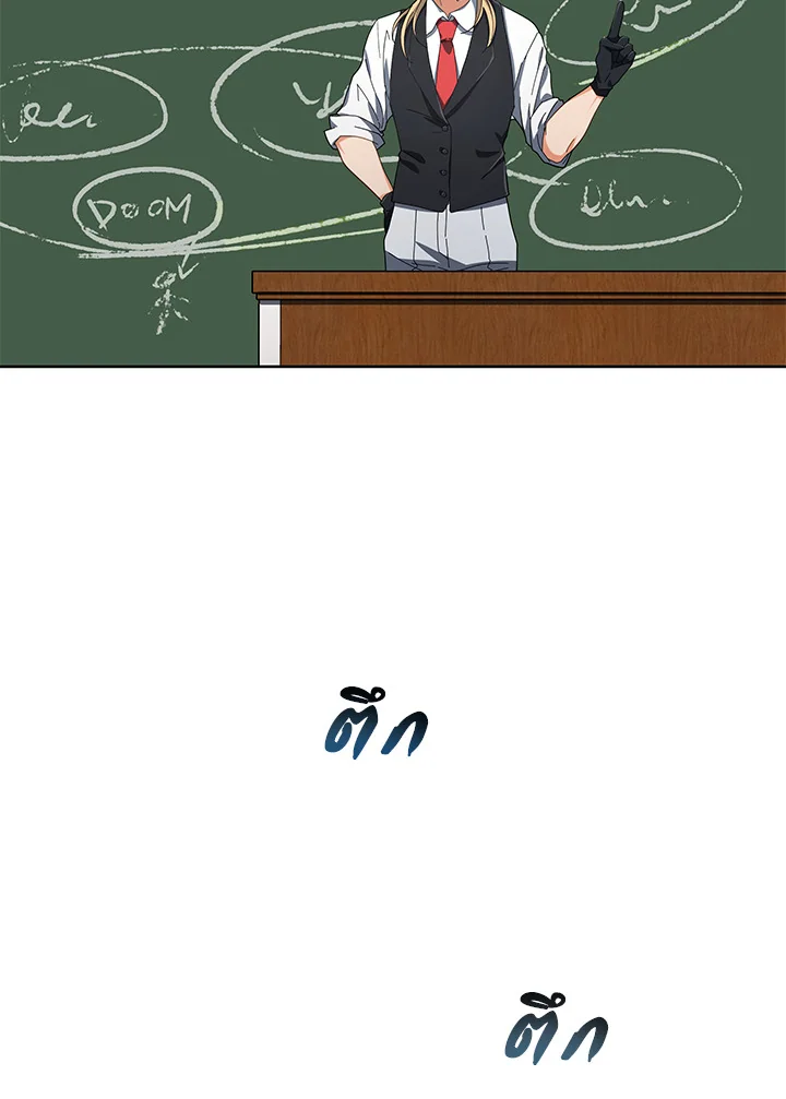 หน้า 100