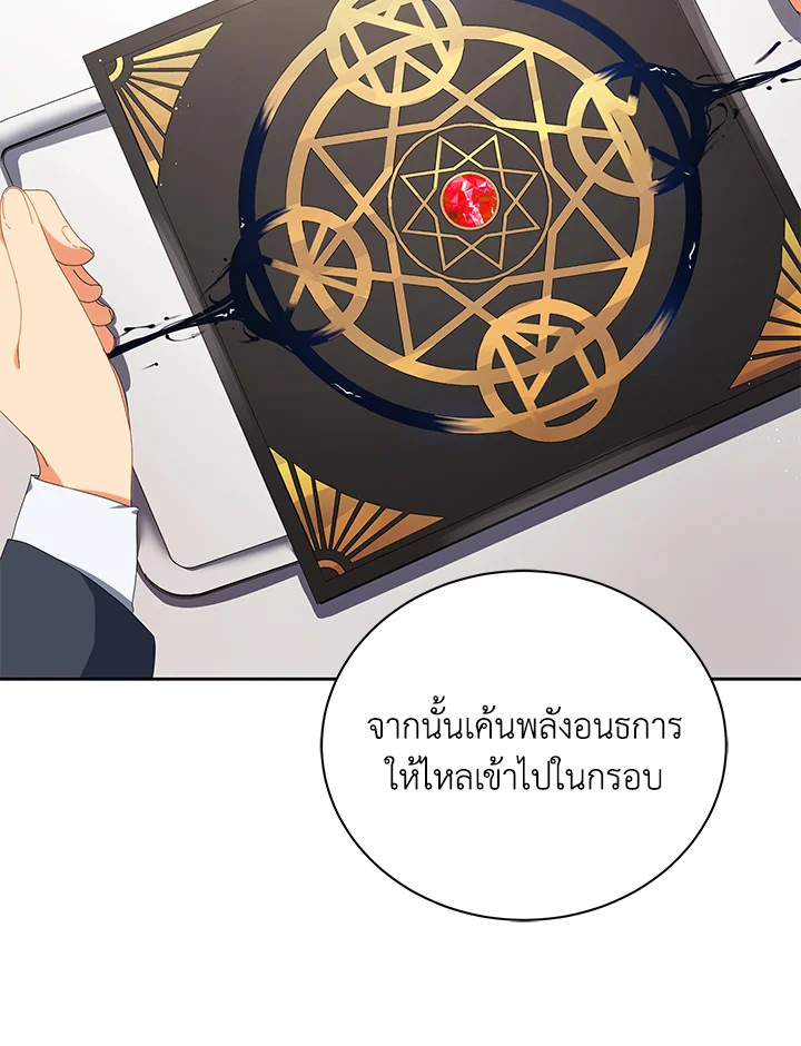 หน้า 60