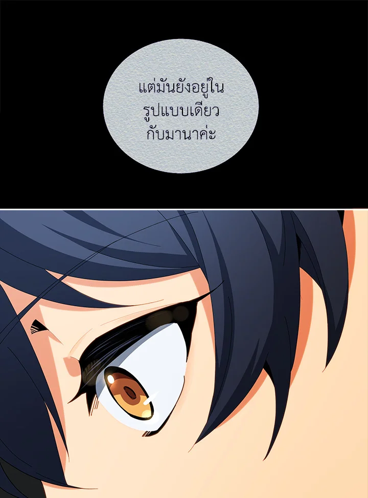 หน้า 96