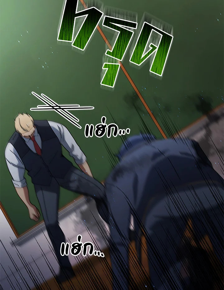หน้า 108
