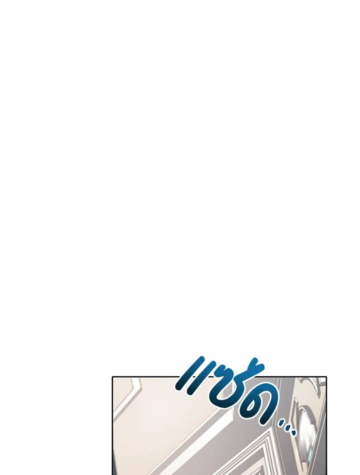 หน้า 116