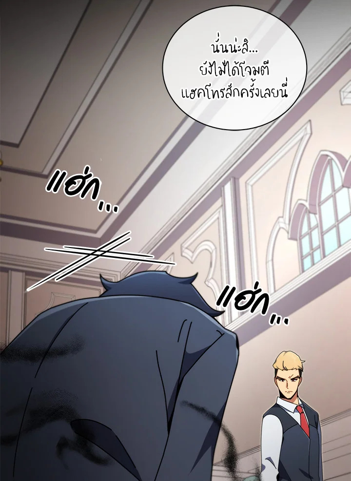 หน้า 64