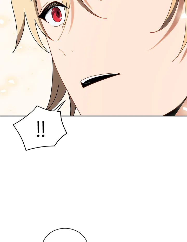 หน้า 97