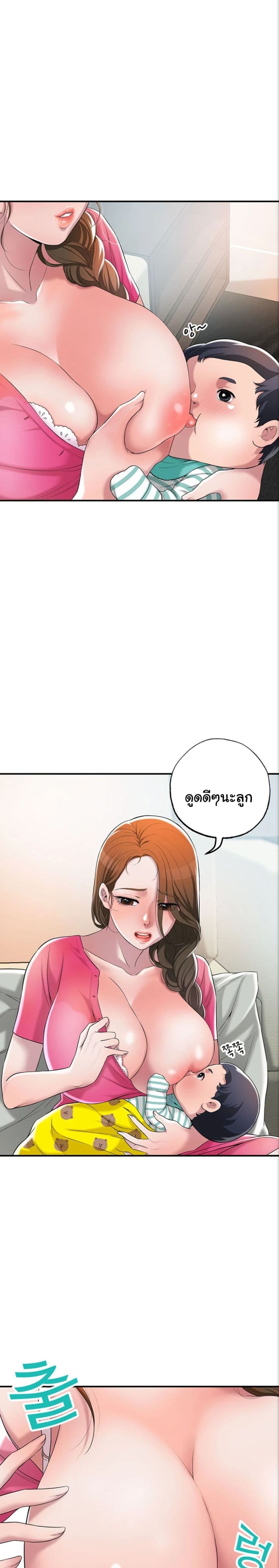 หน้า 48