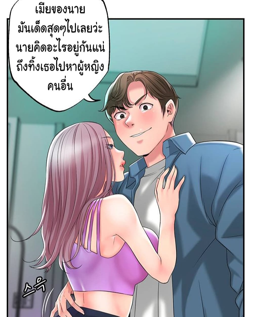หน้า 1