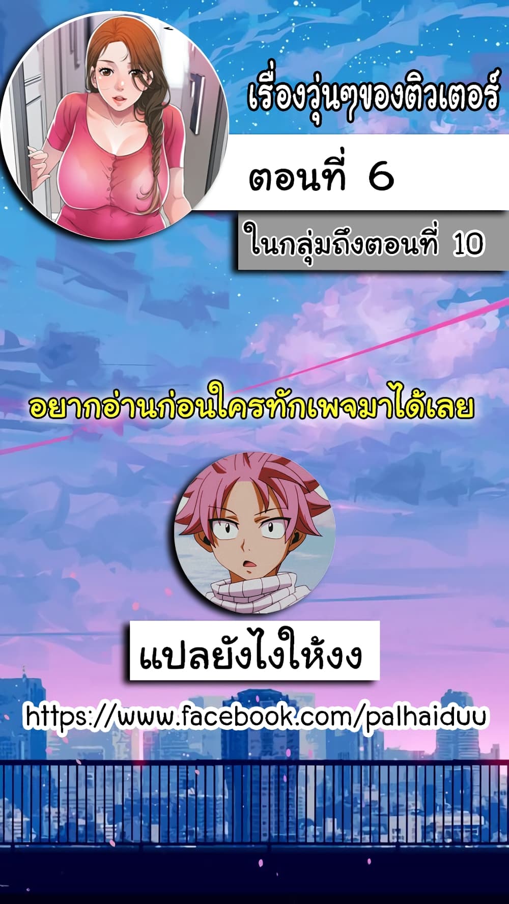 หน้า 1