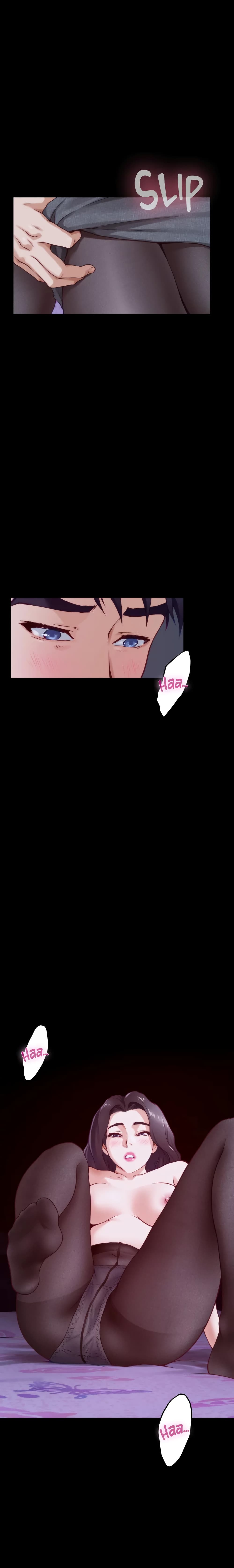 หน้า 29