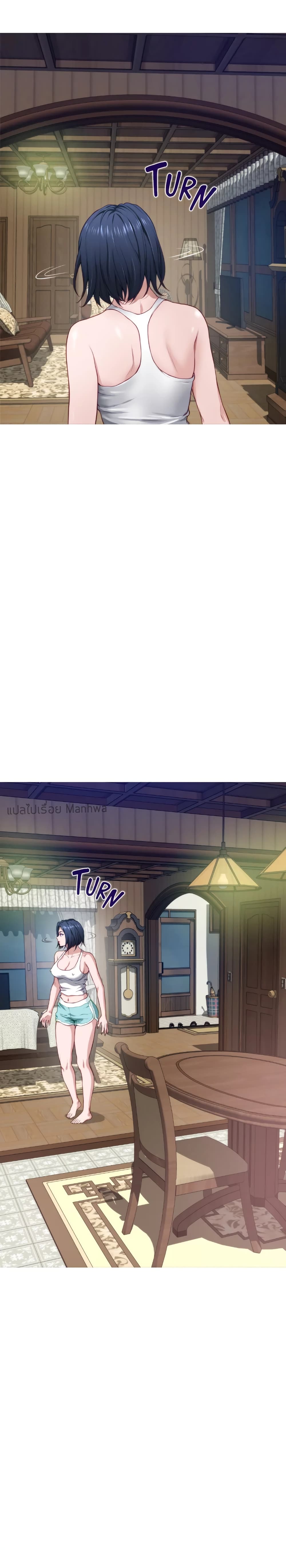 หน้า 25