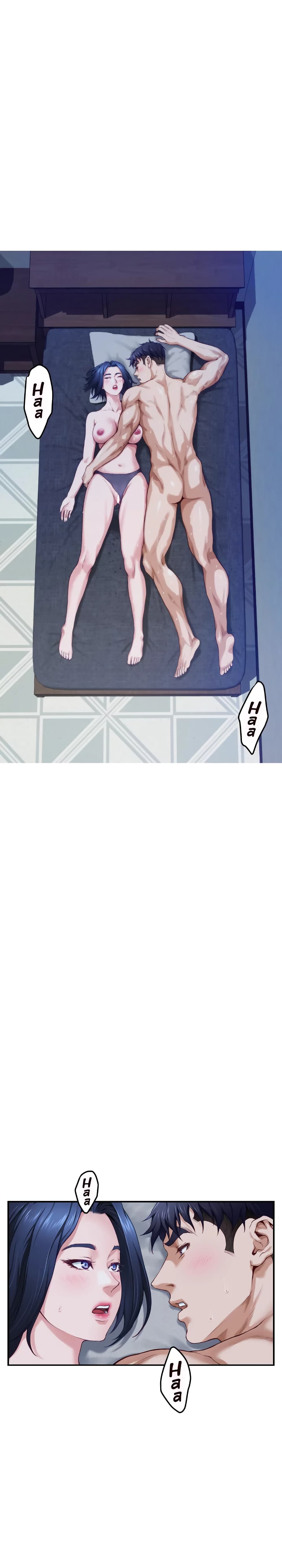 หน้า 33