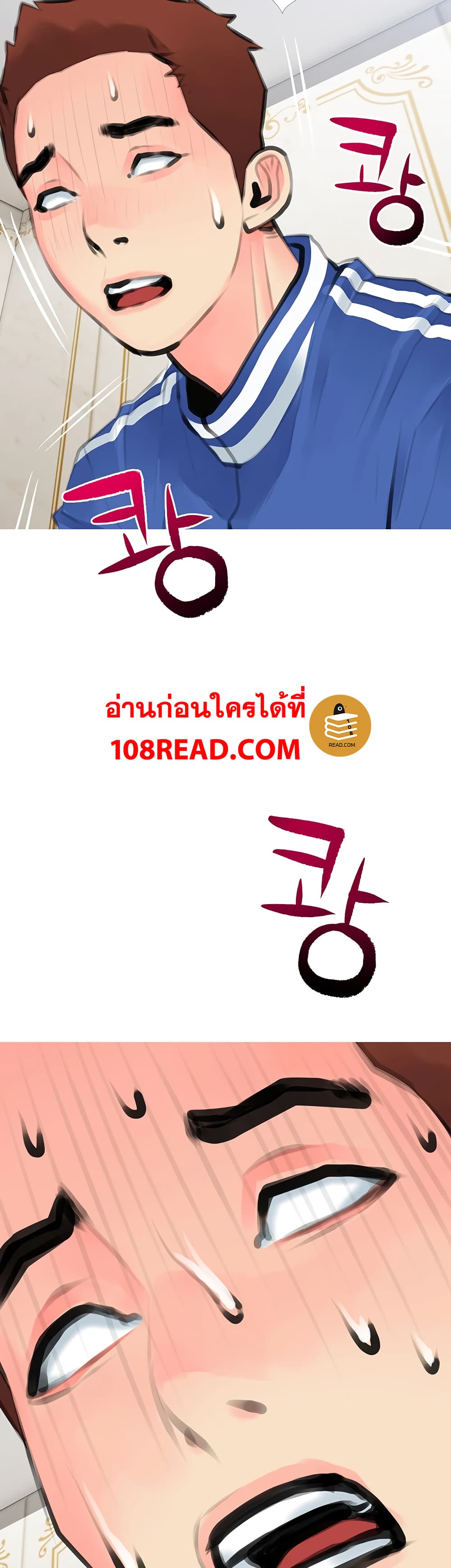 หน้า 61