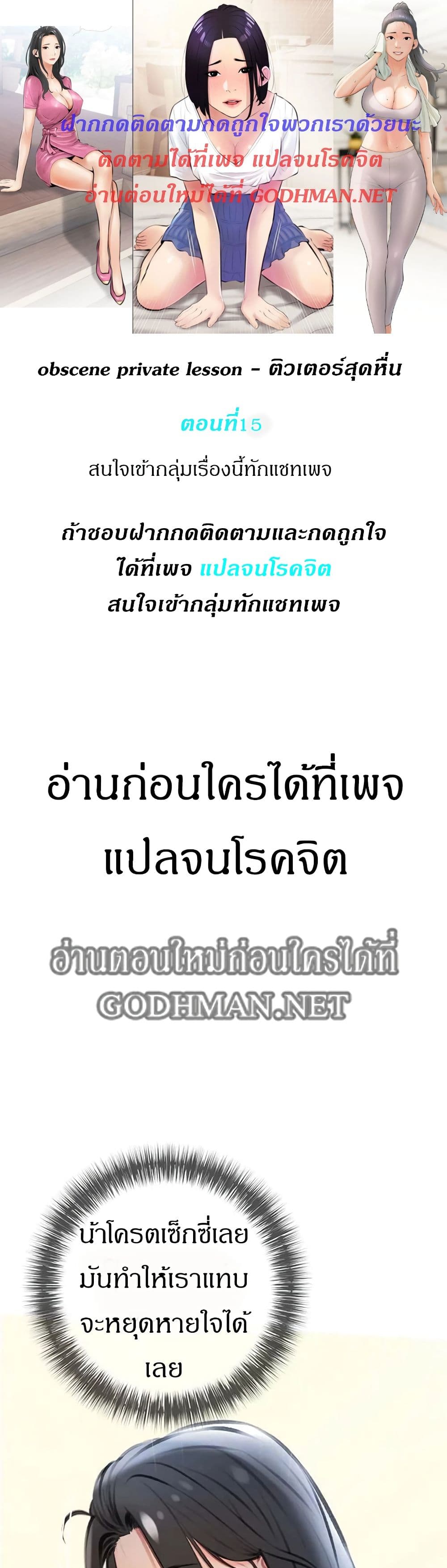 หน้า 1