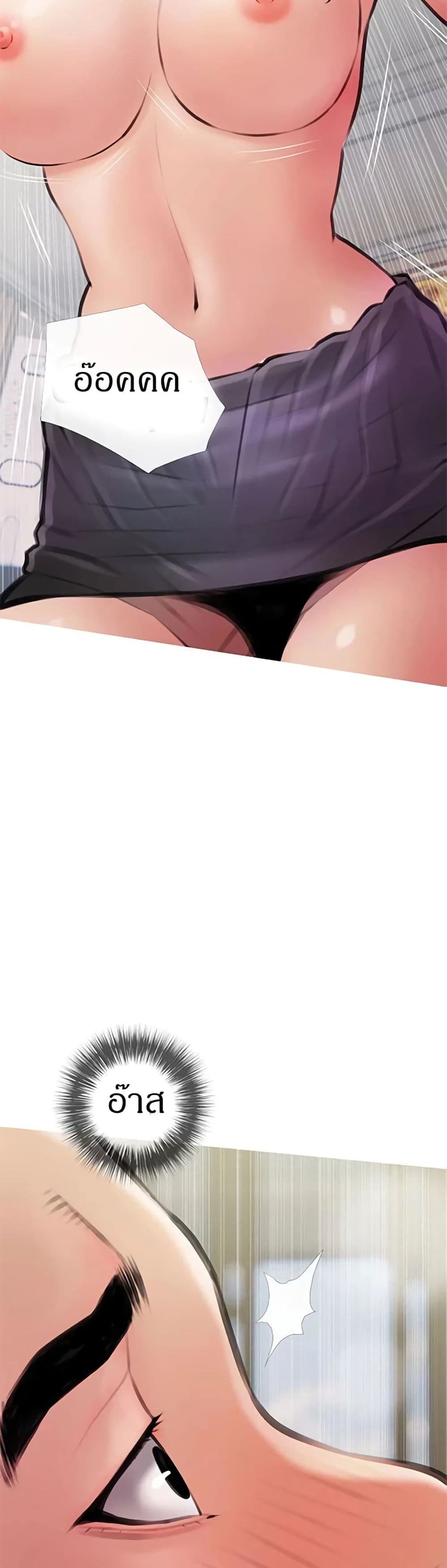 หน้า 35