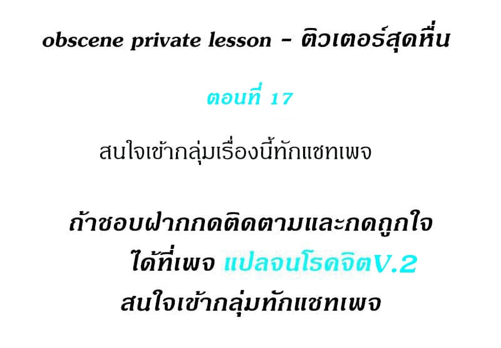 หน้า 1