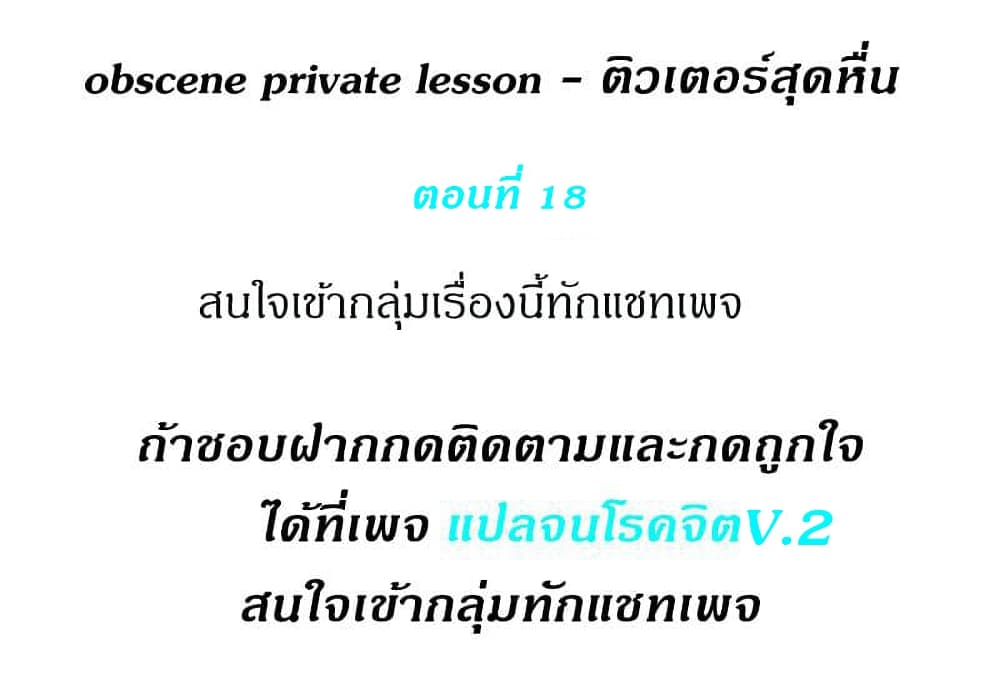 หน้า 1