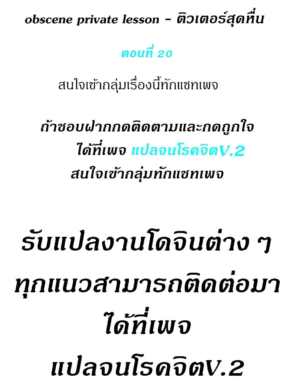 หน้า 1