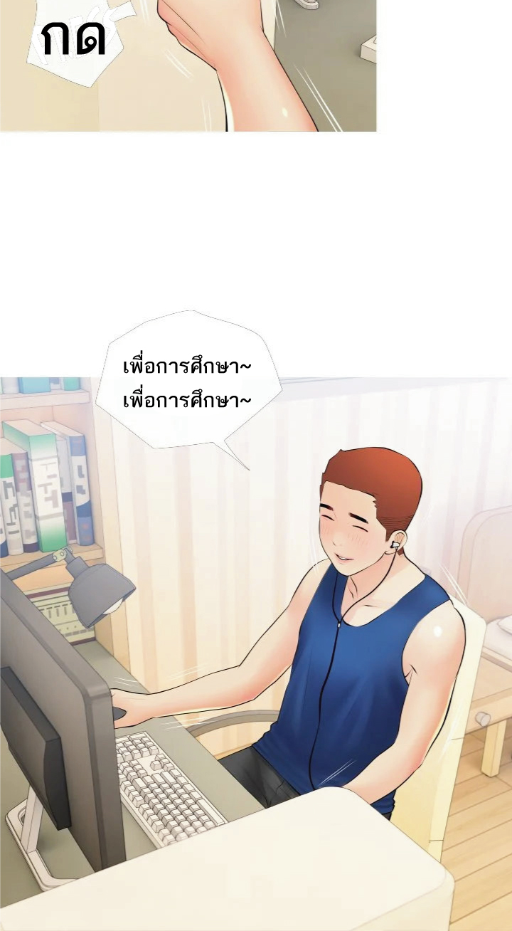 หน้า 46