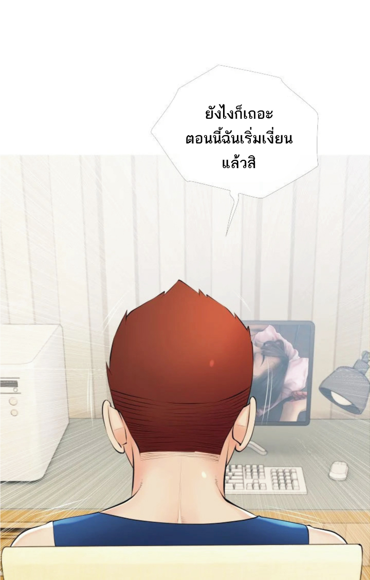 หน้า 50