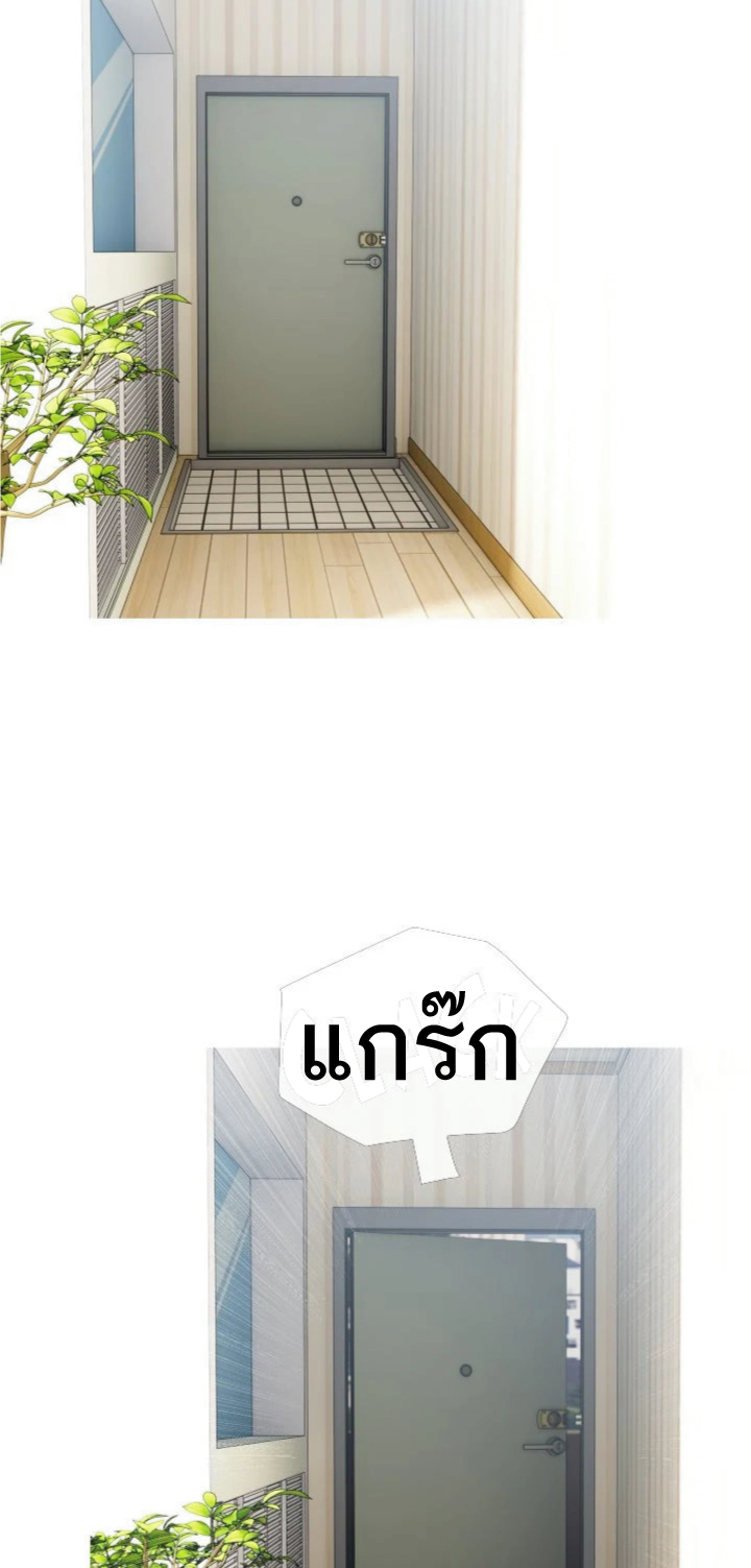 หน้า 52
