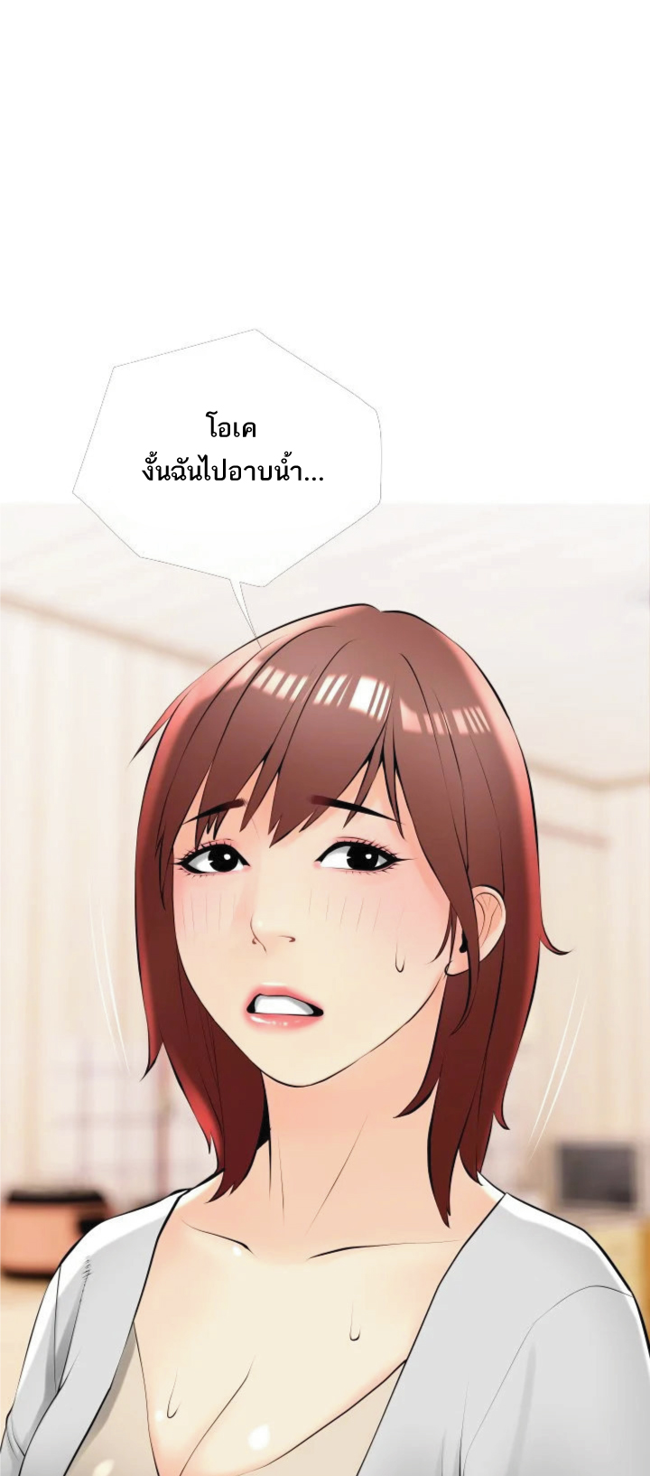 หน้า 56