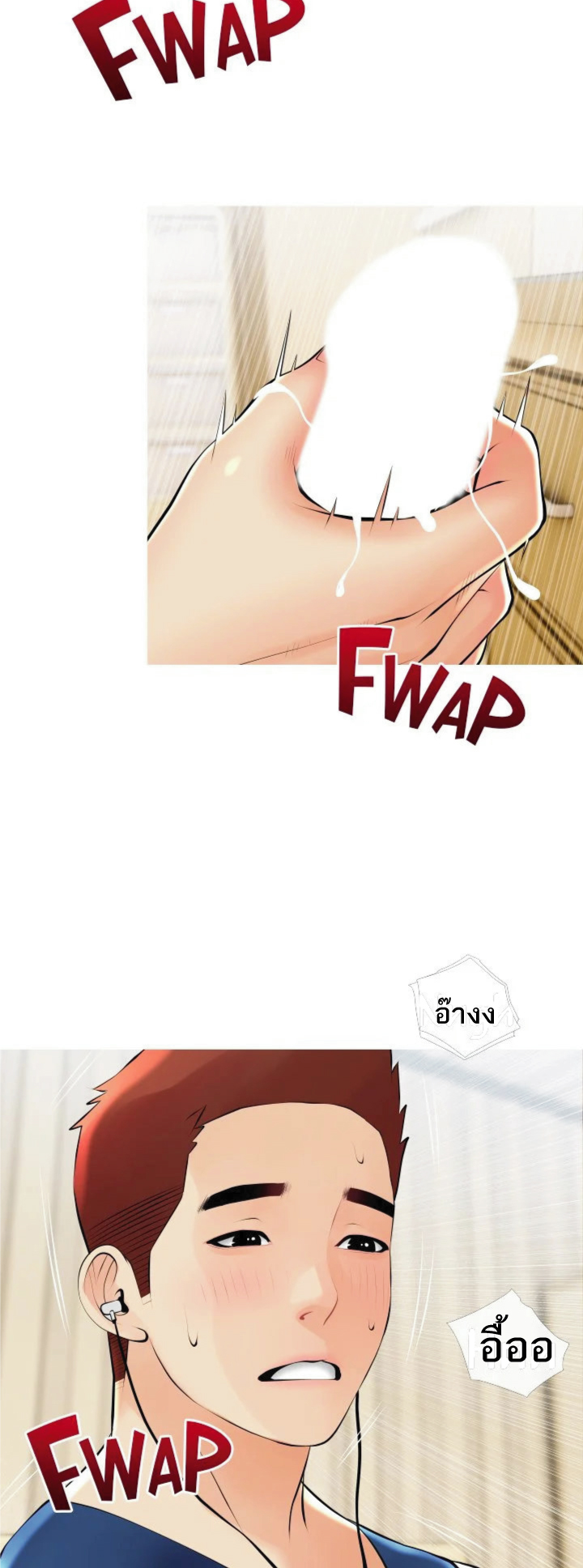 หน้า 59