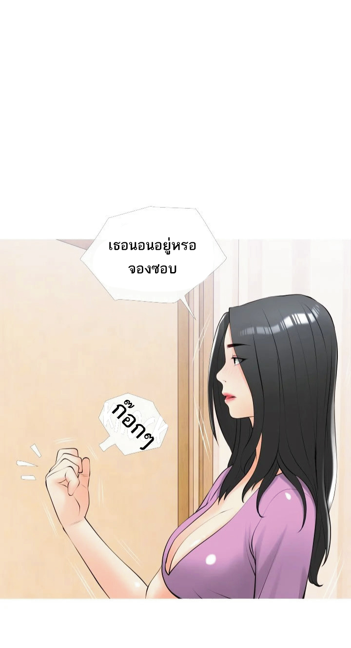 หน้า 60