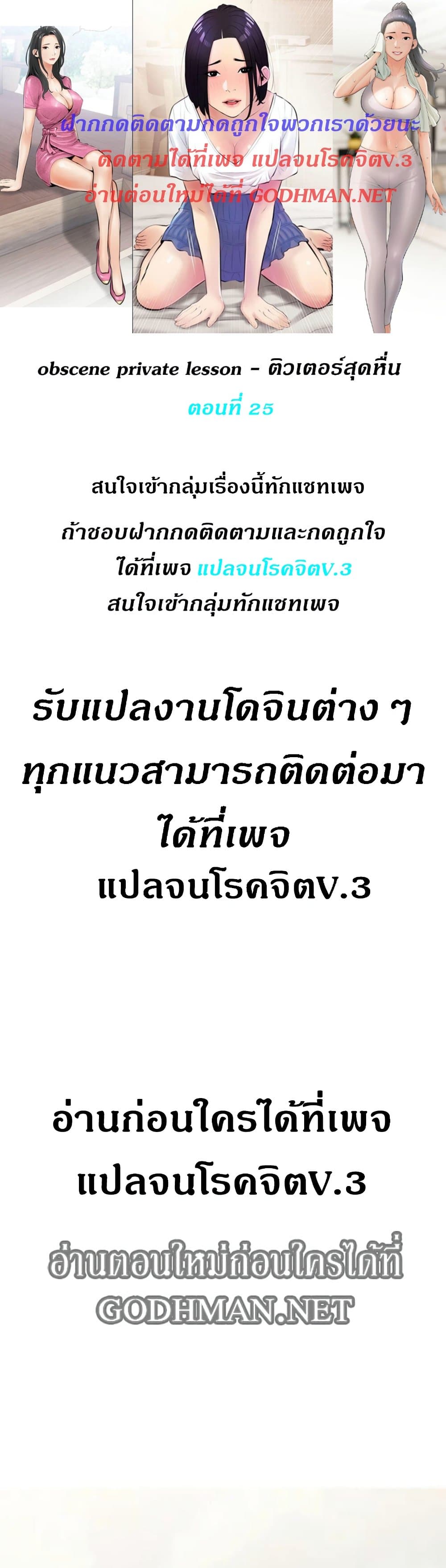 หน้า 1
