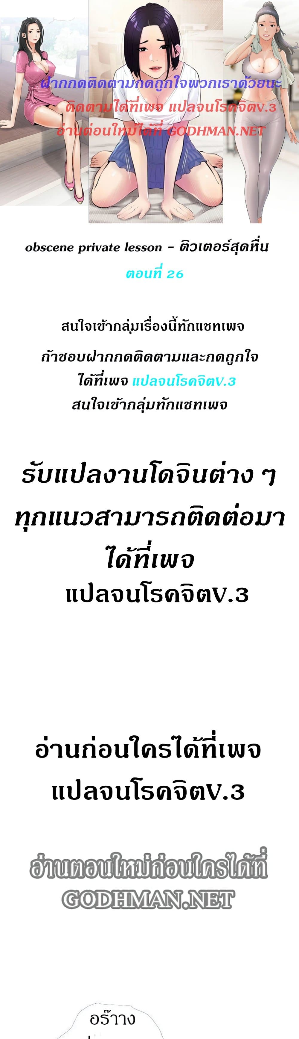 หน้า 1