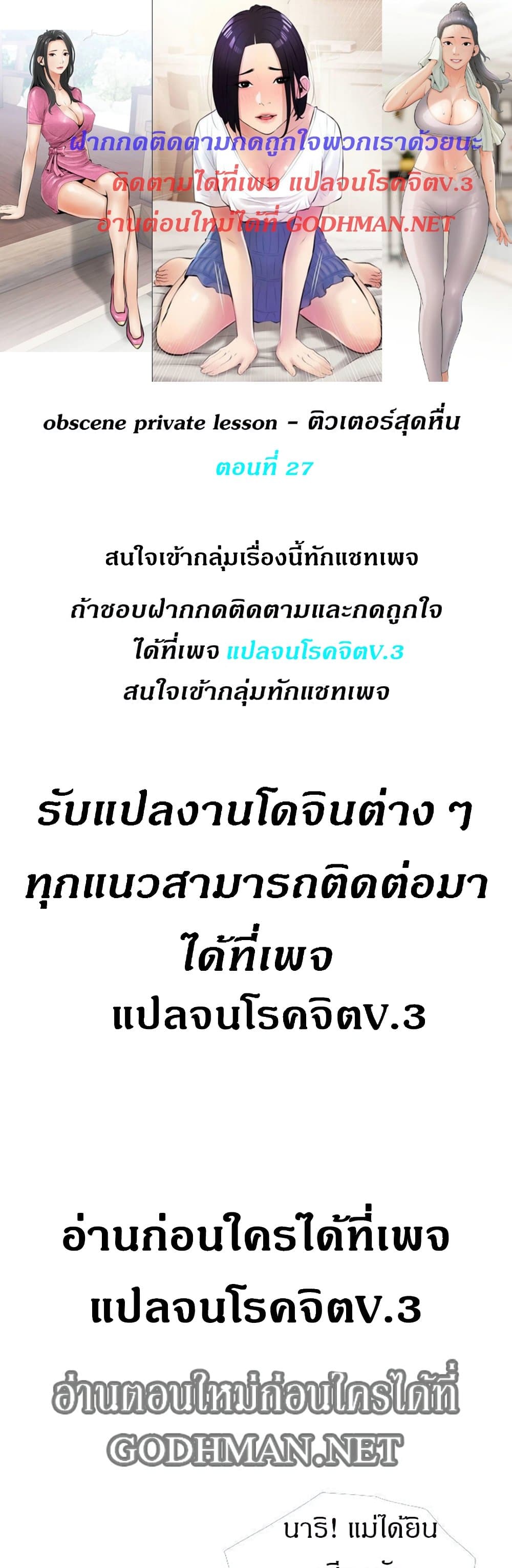 หน้า 1