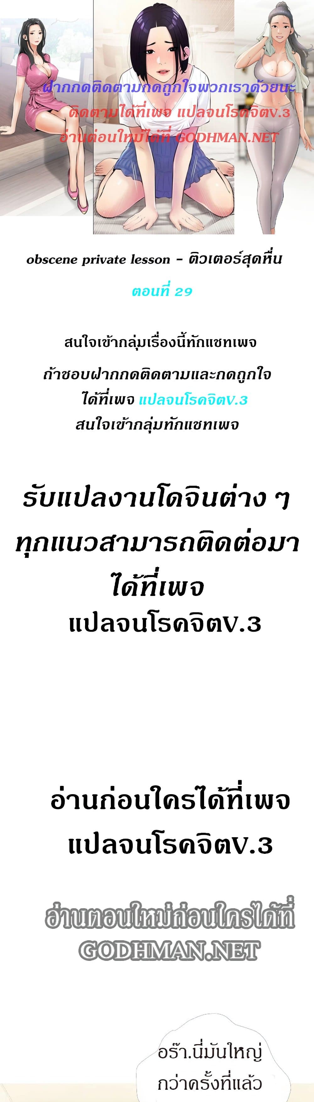 หน้า 1
