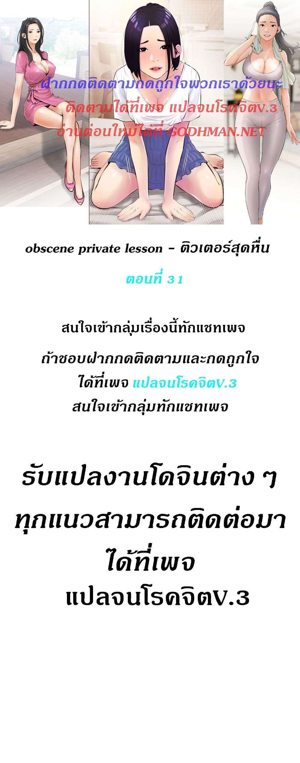 หน้า 1