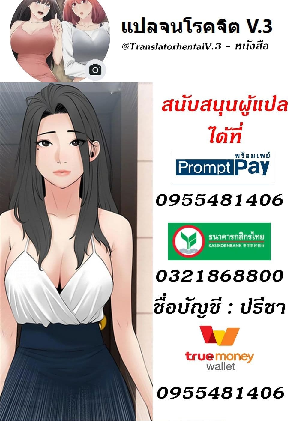 หน้า 60