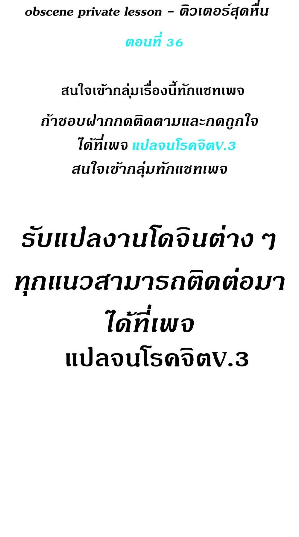 หน้า 1