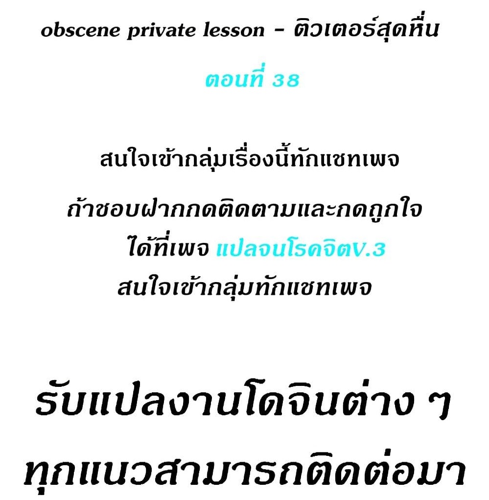 หน้า 1