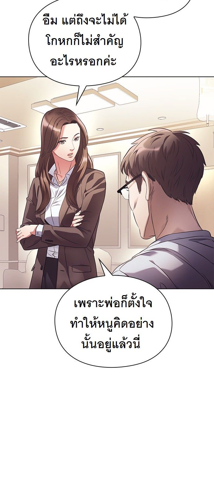 หน้า 62