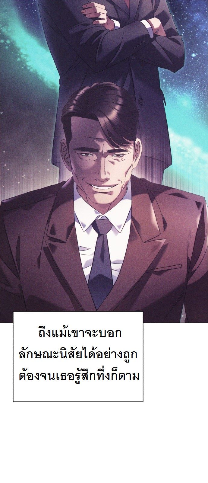 หน้า 62