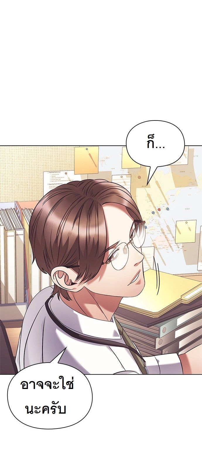 หน้า 58