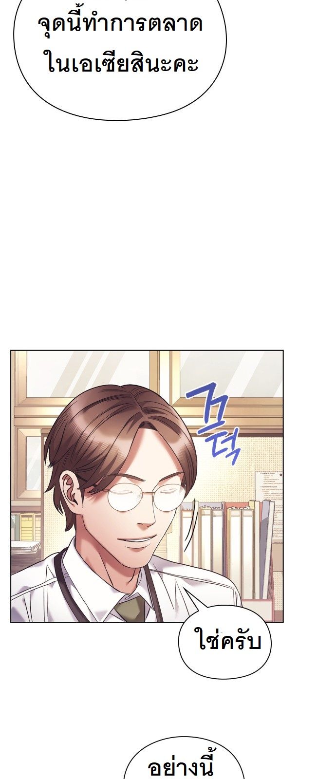 หน้า 62