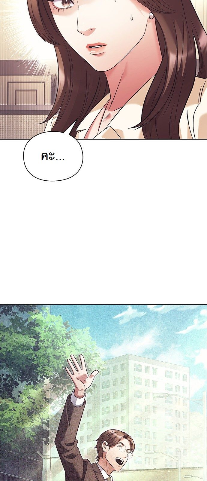 หน้า 64