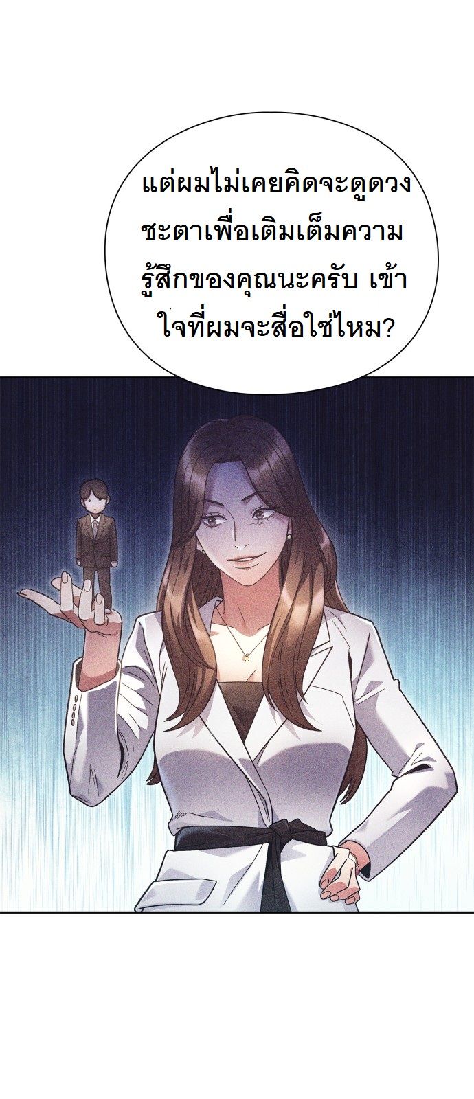 หน้า 40